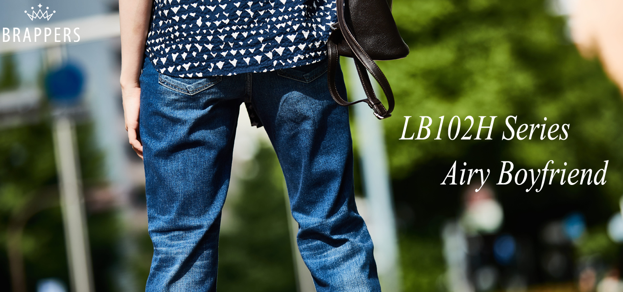LB102H Series