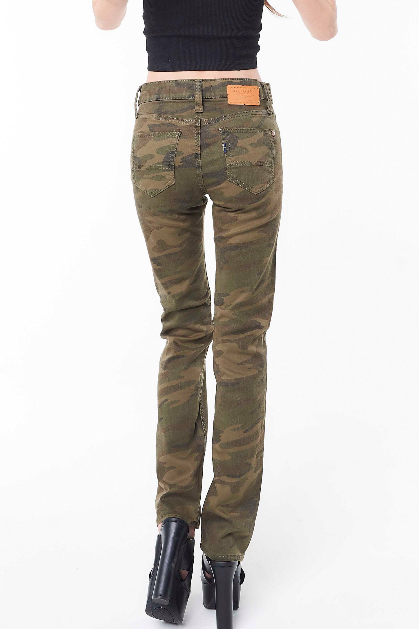 Complete Free Slim Camouflage